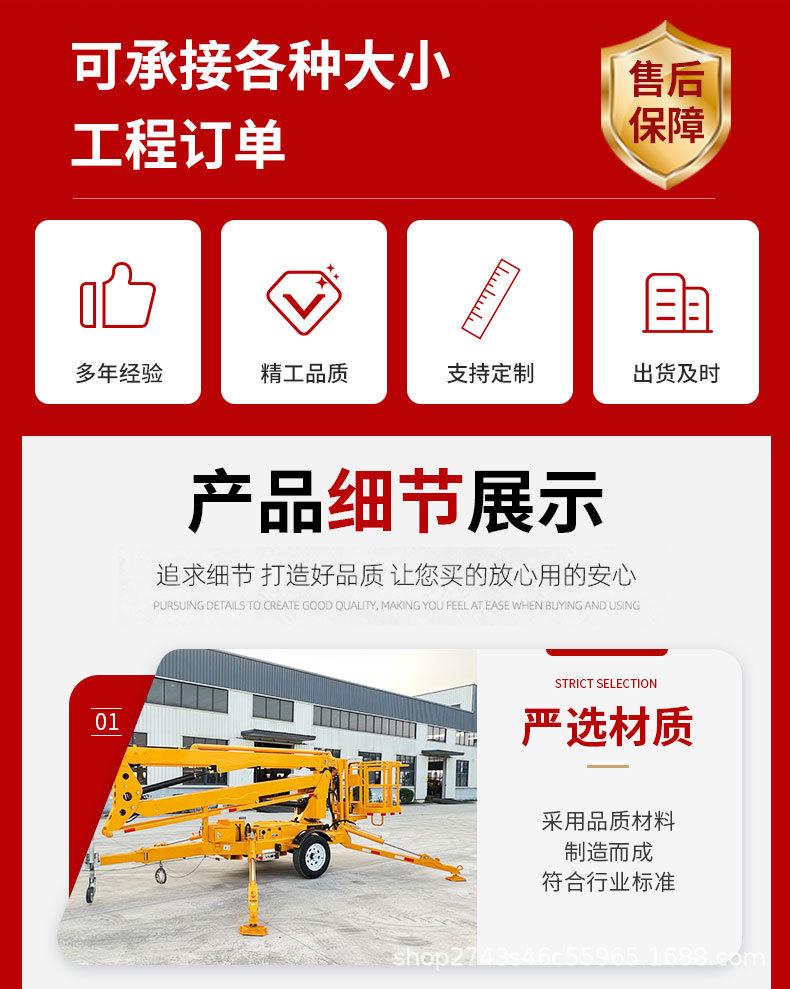 x1_看图王_02.jpg