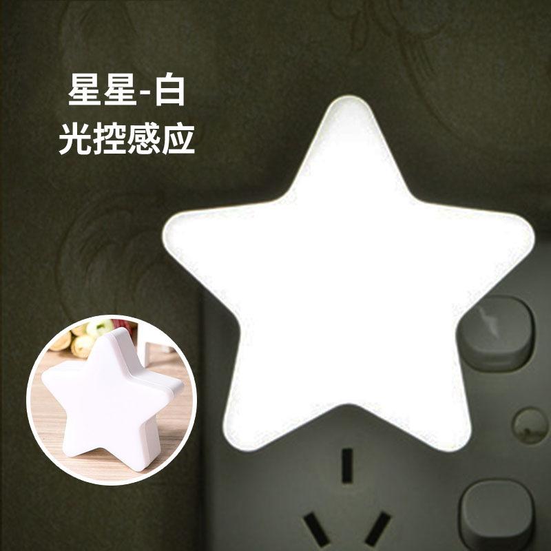 星星白.jpg