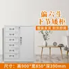 Gabinete de archivo para oficina en Chengdu Gabinete de documentos Gabinete de chapa metálica Estantería Gabinete de comprobantes financieros Gabinete de almacenamiento Gabinete para vestuario de empleados Ninguno