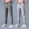 Pantalones deportivos finos de verano, de secado rápido, de seda de hielo para hombre, para primavera y otoño, para exteriores, holgados, de talla grande, para trabajo, montañismo, informales.