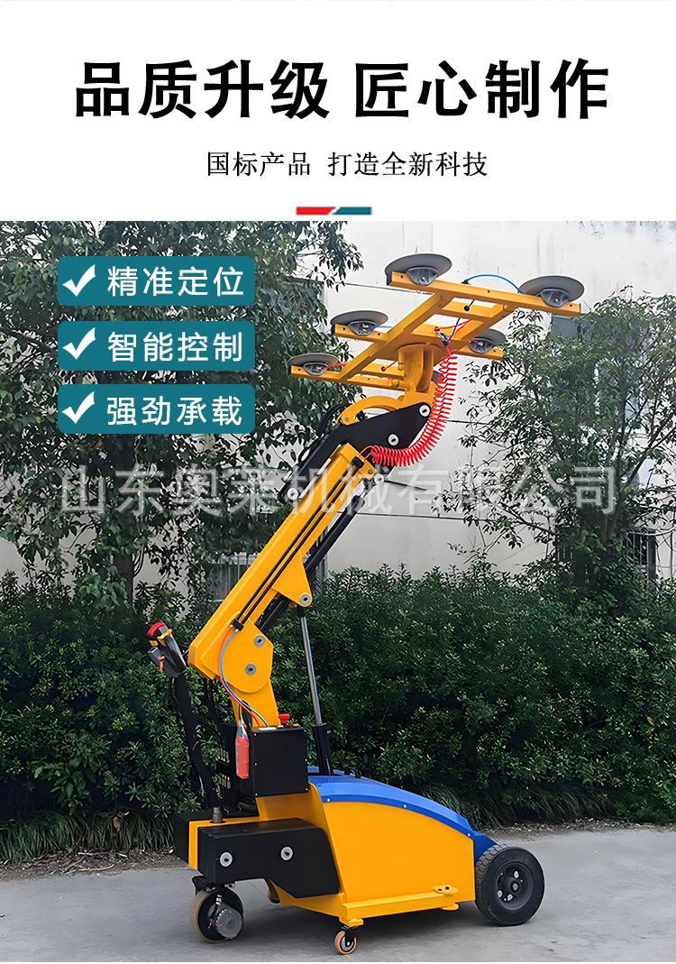 玻璃机械手详情页_02.jpg