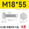 Pernos Hexagonales Externos Galvanizados por Inmersión en Caliente Grado 8.8 Tornillos de Alta Resistencia Rosca Completa M8M10M12M14M16M20M24M30