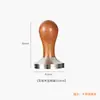 Tamper para Cafetera de Acero Inoxidable, Tamper para Café Italiano, Juego de Tamper de Madera Maciza de Fondo Plano 51/53/58mm