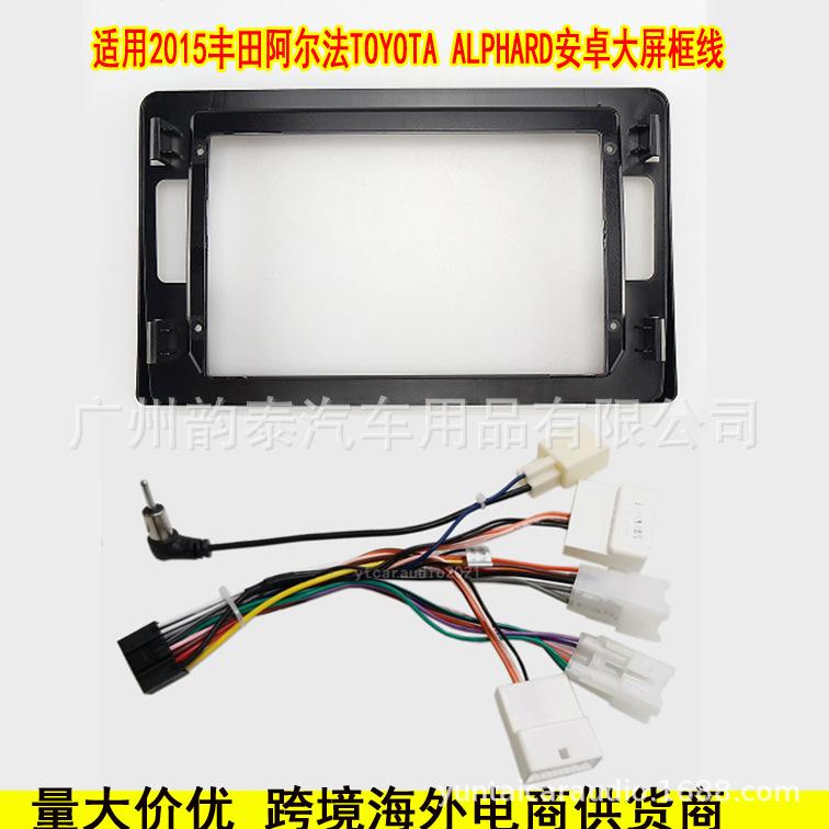 15阿尔法4.jpg