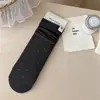 26 Calcetines Nuevos de Principios de Otoño para Mujer con Parche de Corazón de Lunares, Calcetines de Media Caña para Mujer, Calcetines de Algodón de Color Sólido Estilo Japonés de Media Caña Holgados