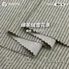 Tela de Terciopelo de Oveja con Rayas de Copo de Nieve 280g Rayas Verticales Unilaterales Pantalones de Pierna Ancha Elásticos Sudadera Tejido de Punto Base