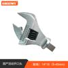 Llave dinamométrica de pantalla digital probador electrónico de alta precisión tornillo de aire acondicionado apertura móvil ajustable par preestablecido