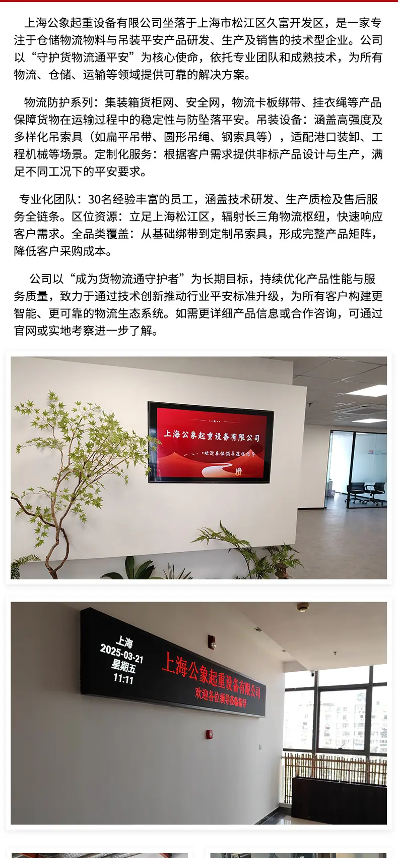 最终_02