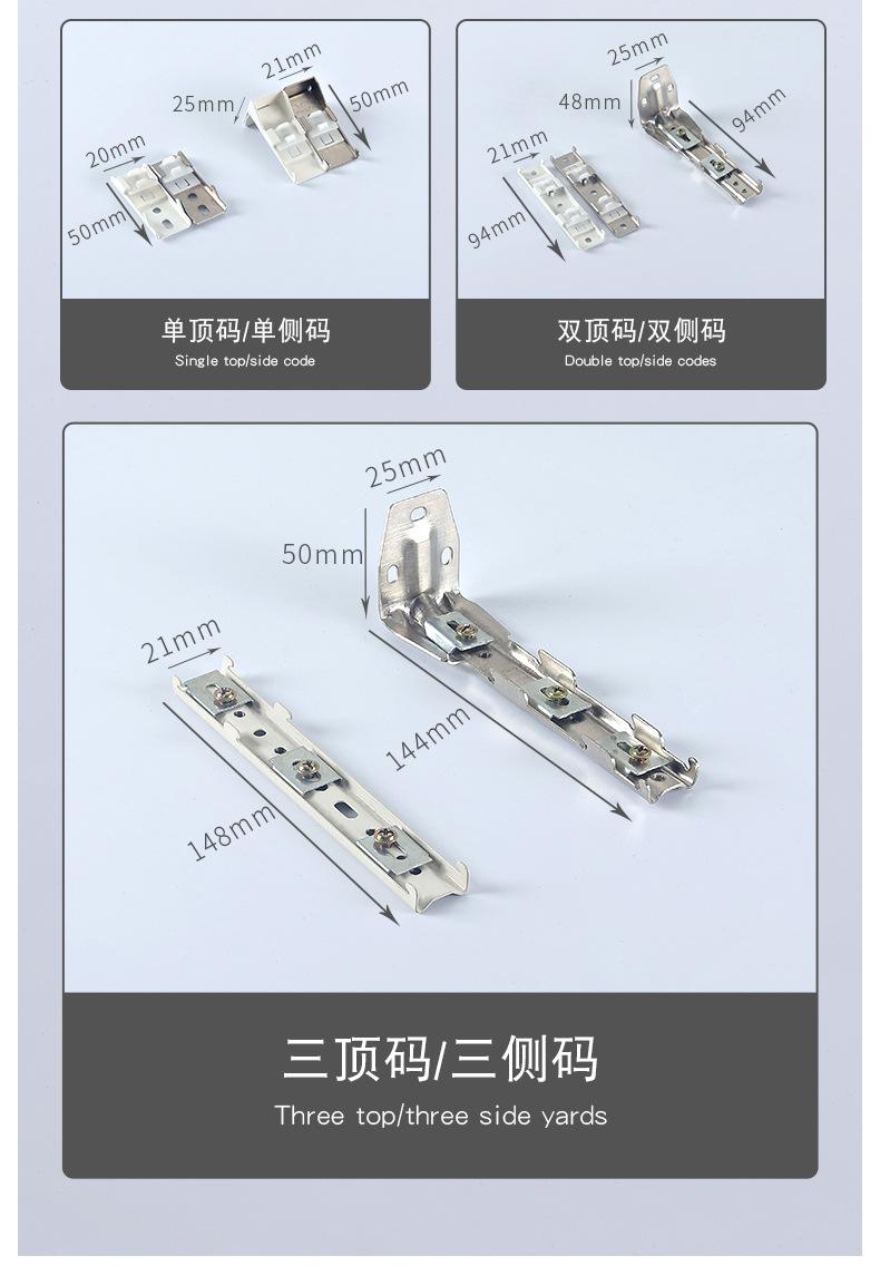 J-方轨详情_12.jpg