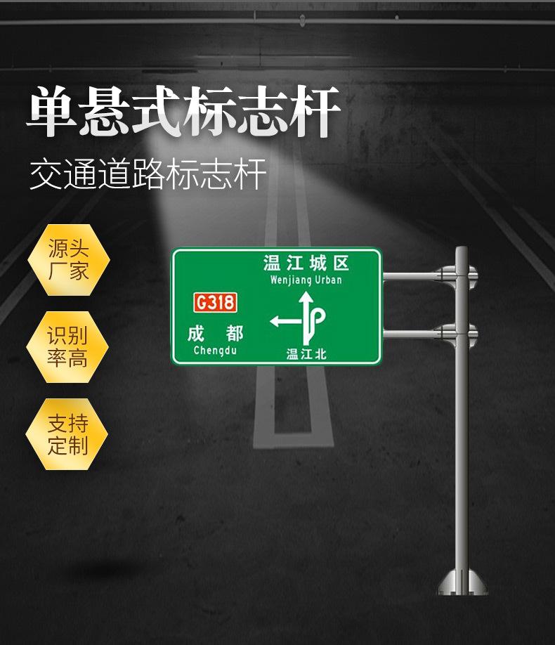 展立详情_02.jpg