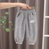 Pantalones de Niña Primavera y Otoño Niños Otoño Nuevo Estilo Niña Elegantes Casuales Largos Estilo Otoño Versátiles Deportivos Joggers de Moda