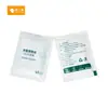 Papel Higiénico Húmedo de Agua Pura, Empaque Individual Personalizado, Toallitas Húmedas para Inodoro Desechables, Una Pieza por Paquete, Disponible para Dropshipping
