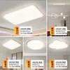 Paquete Completo de Iluminación para Toda la Casa: Luz de Techo para Sala de Estar, Luz Simple de Espectro Completo para Dormitorio, Luz de Pasillo Estilo Crema Protectora para los Ojos
