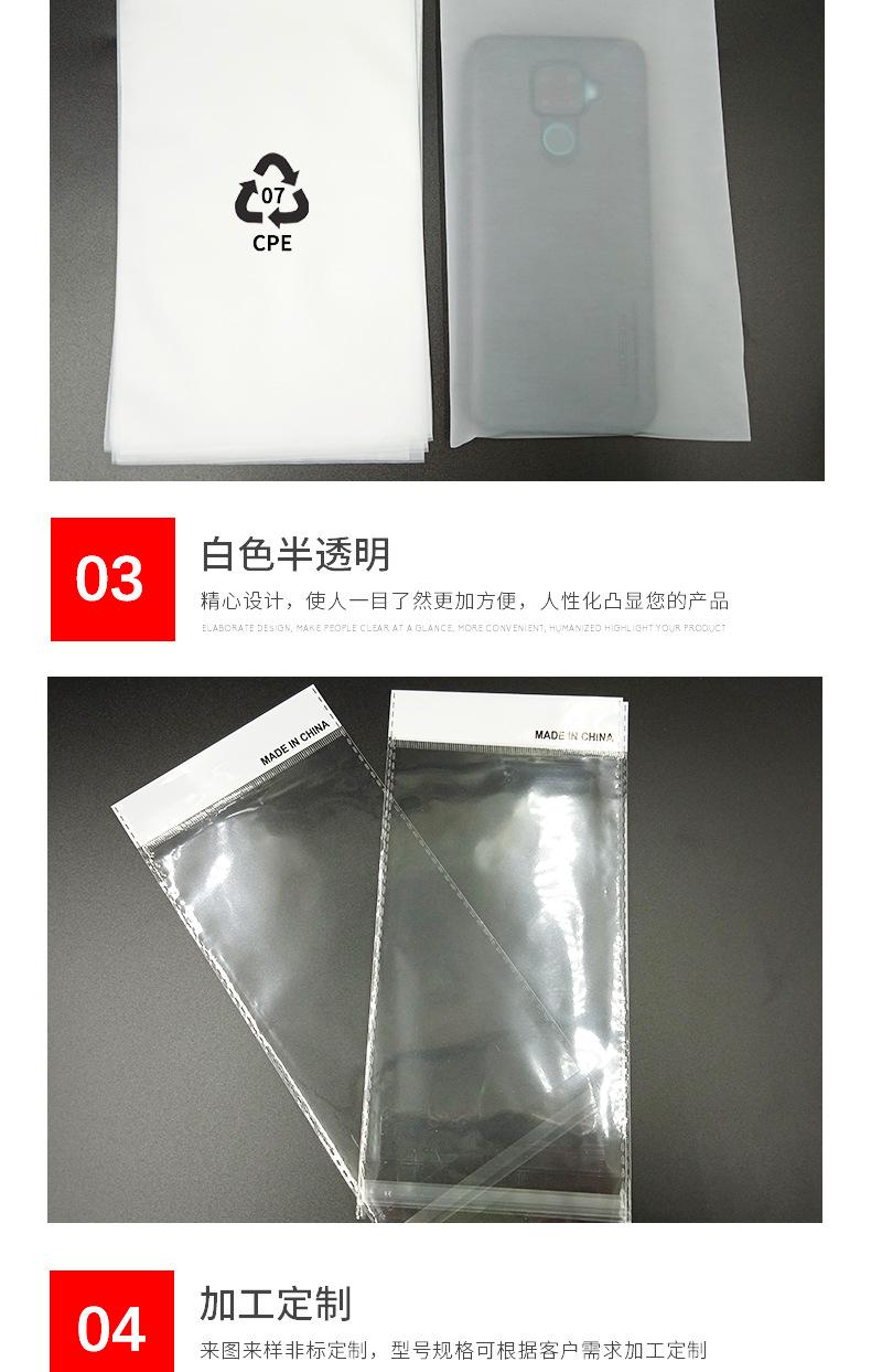 详情_05.jpg