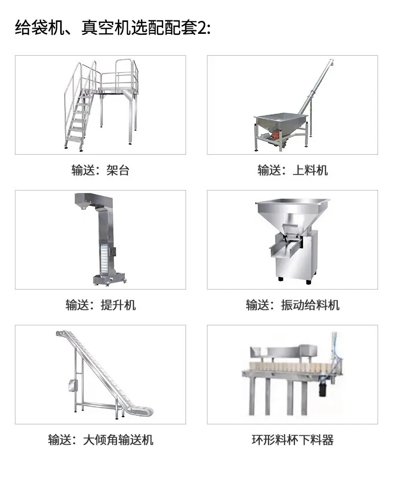 详情图10