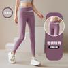 Conjunto de Roupas de Yoga para Mulheres, Conjunto Esportivo de Sutiã para Primavera e Verão, Colete Profissional, Sutiã Push-Up à Moda com Suporte, Conjunto de Corrida Fitness