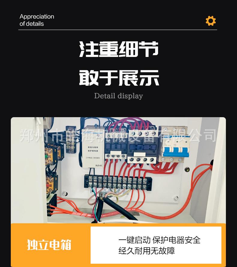 未标题-1_14.jpg