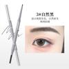 XIXI Lápiz de Cejas Outline Fog Sense Estéreo Relleno Giratorio Color Natural Snix Desarrollo de Color Realza el Temperamento Especial para Estudio Fotográfico