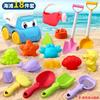 Set de Juguetes de Playa para Niños, Cuatrimoto, Juguetes para Cavar Arena y Agua, Cubeta de Playa, Pala de Reloj de Arena, Herramientas para Jugar con la Arena de Playa