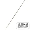 Agulha de juta agulha grande agulha longa agulha de aço agulha pequena agulha de mão agulha de embalagem agulha de costura manual agulha de costura para colcha grossa 15 cm