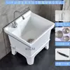 Pia Pequena de Cerâmica para Mop de Varanda, Banheiro Doméstico Quadrada com Dreno Automático