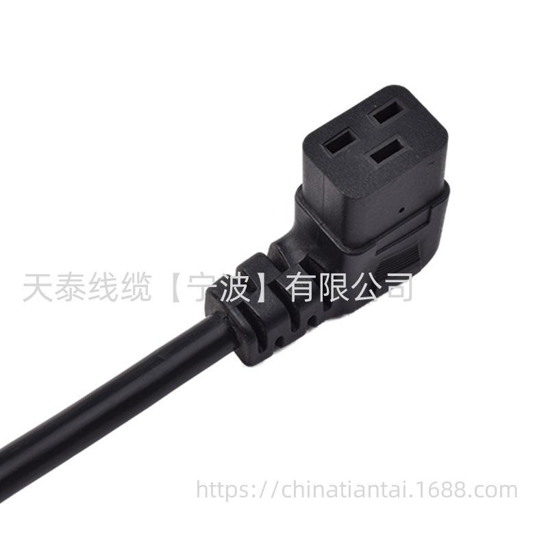 微信图片_20241127143120_副本
