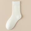 Calcetines de Peluche para Hombre, Forrados de Felpa para Invierno, Espesos, Calcetines Cálidos de Media Pantorrilla, Calcetines Gruesos Cepillados, Calcetines Largos para Hombre de Otoño e Invierno, Transfronterizos