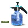 Tetera de Riego de Gran Capacidad 3L Herramientas de Jardinería Aspersor Manual de Presión de Aire para el Hogar Tetera de Riego Tetera de Riego