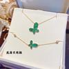 Pulsera Mariposa Verde de Acero Titanio No Se Desvanece Nuevo 2025 Ins Nicho Exquisita Mejor Amiga Mano K-Style Estilo Coreano Cadena Especial