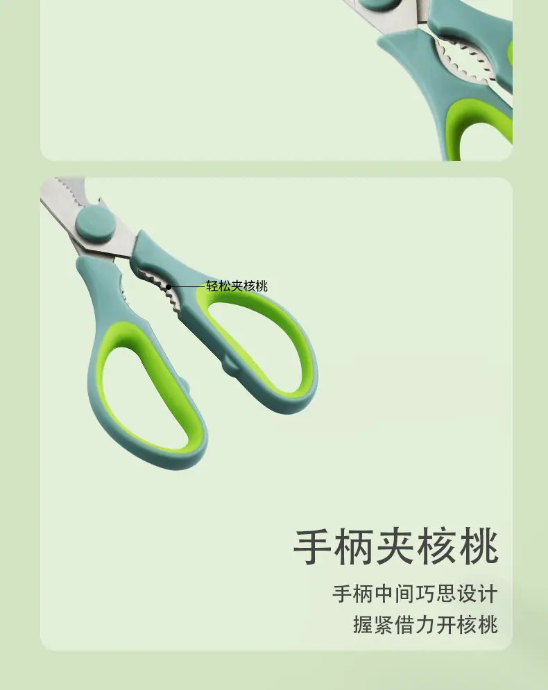 详情_09.jpg
