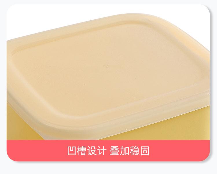 芝士收纳盒_16.jpg