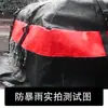 Bolsa de Almacenamiento Impermeable y a Prueba de Lluvia 420D para Techo de Coche Transfronteriza Bolsa de Equipaje para Coche Exterior Bolsa de Equipaje para Techo de Coche Todoterreno