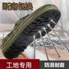 Zapatos de Liberación Sanwu Sanqiao Zapatos Genuinos de Protección Laboral Zapatos de Goma para Hombre 3537 Tienda Oficial Insignia Genuina Resistentes al Desgaste y a los Olores Labor