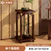 Soporte para Flores, Estante para Flores de Decoración de Bonsái, Soporte Móvil de Piso de Múltiples Niveles para Interior de Balcón, Dropshipping Disponible