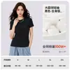 Camiseta de Algodón con Sensación de Hielo para Mujer, Cuello Redondo, Color Sólido de Verano, Corte Holgado Recto, Manga Corta Transpirable Fresca