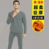 Traje térmico de invierno para hombres de mediana edad y ancianos, traje holgado de forro polar grueso a prueba de frío, mallas largas holgadas