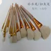 Pincel de Cerâmica Caneta de Reposição de Água Pincel de Varredura de Pó Pincel de Cabeça Grande Ferramenta de Cerâmica Ferramenta de Reposição de Água para Cerâmica Roda de Oleiro Forno Elétrico