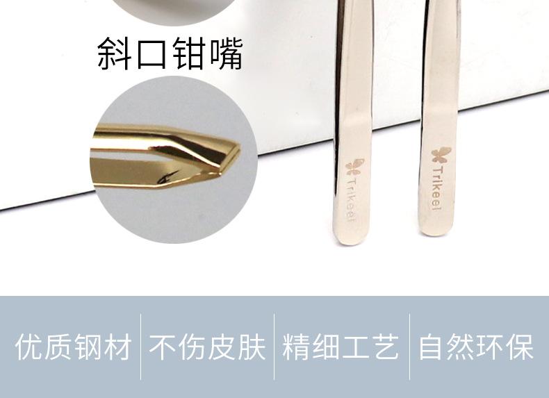 详情图1_02.jpg