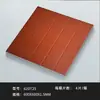 Azulejos Foscos à Prova de Umidade Guangdong 600*600mm Hotel Cozinha Antiderrapante Piso Azulejo Tijolo Vermelho Cinza Cerâmica Transfronteiriço