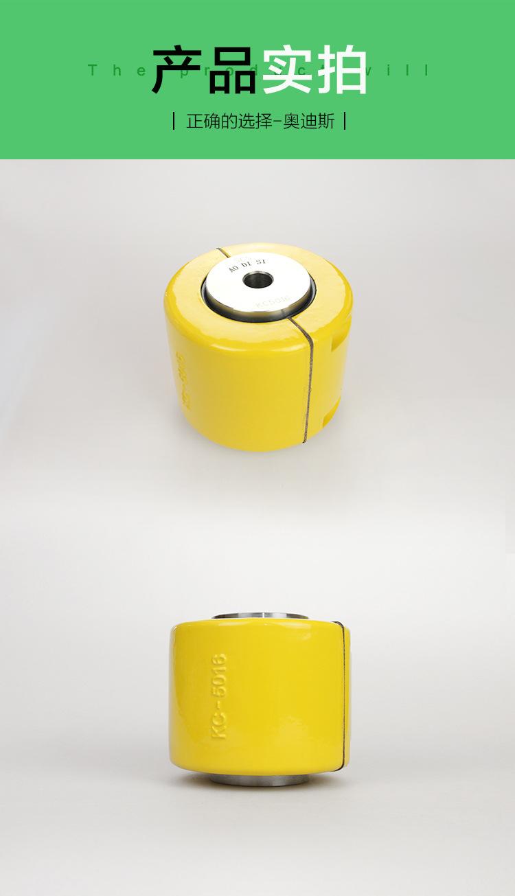 KC链条联轴器-08.jpg