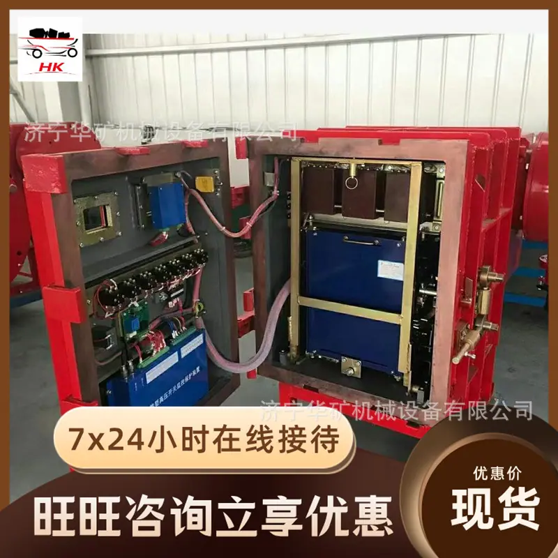 QQ截图20220315145814.jpg