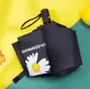 Paraguas al por mayor hecho a medida de doble uso para sol, Paraguas plegable automático para mujer, Paraguas manual de publicidad al por mayor