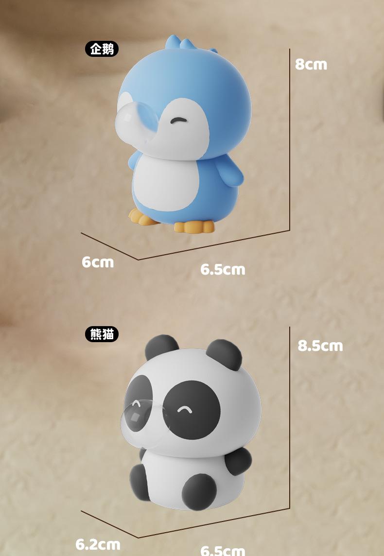 详情页_09