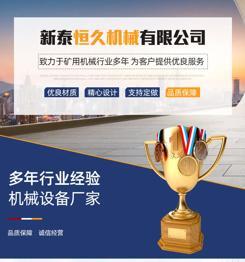 三版提升机_01.jpg