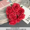 Materiales Florales Rojos, Decoraciones con Flores Artificiales, Decoraciones de Boda, Arreglos para Mesa de Comedor de Sala, Ramos, Exhibiciones de Flores Falsas, Arte Floral