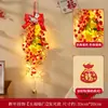 2026 Año del Caballo Decoración de Año Nuevo Fruta y Personaje de la Fortuna Adornos Colgantes Colgantes de Puerta Festival de Primavera Decoraciones de Año Nuevo Fortuna y Riqueza Decoraciones de Entrada