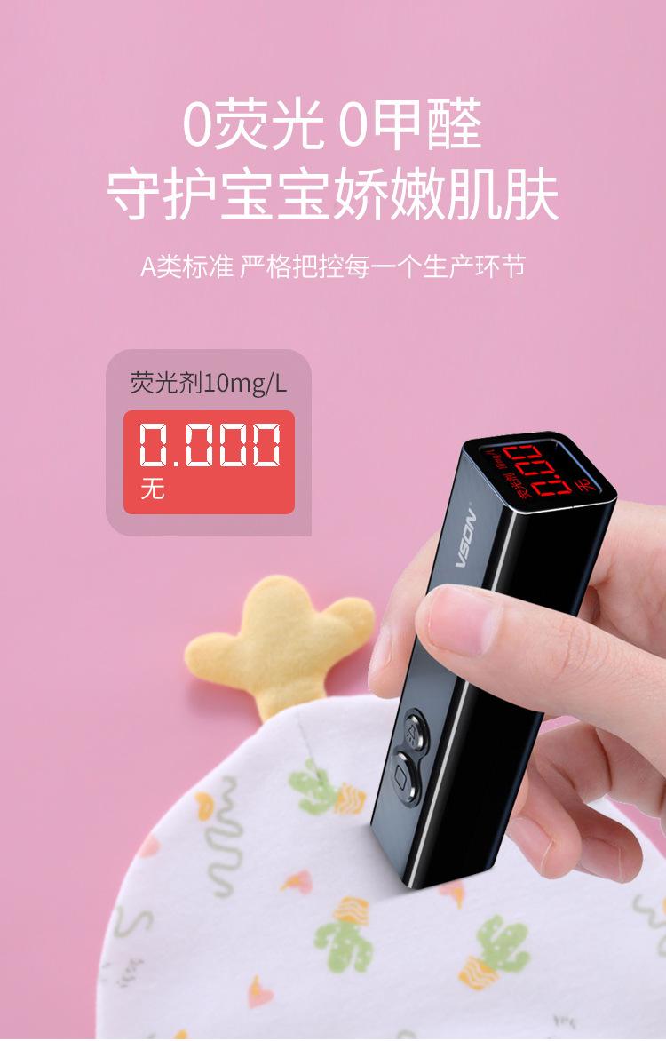 单层胎帽_05.jpg