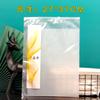Bolsa de empaque para camiseta sin mangas de hombre, bolsa transparente para leggings de manga larga, pantalones de camisa, pantalones, bolsa autosellante, al por mayor en stock