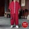 Nuevo Estilo Chino de Dos Piezas Estilo Étnico Camisa de Lino y Algodón con Botones F y Pantalones de Baile de Pierna Ancha