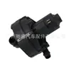 A0001403785 Es Adecuado para Bomba de Aire Secundaria, Bomba de Carga de Aire, Bomba de Gases de Escape Mercedes-Benz W202 0001403785